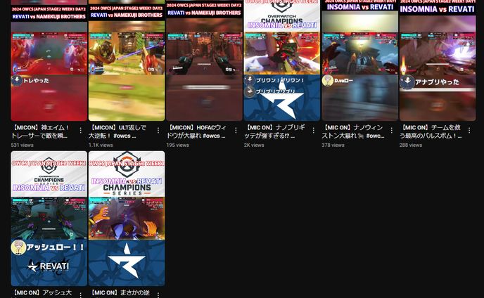 REVATIshorts制作