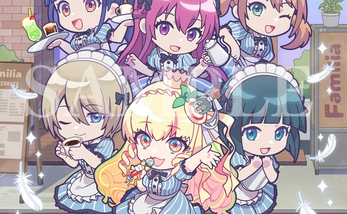 『なっちゃった！』ジャケットイラスト