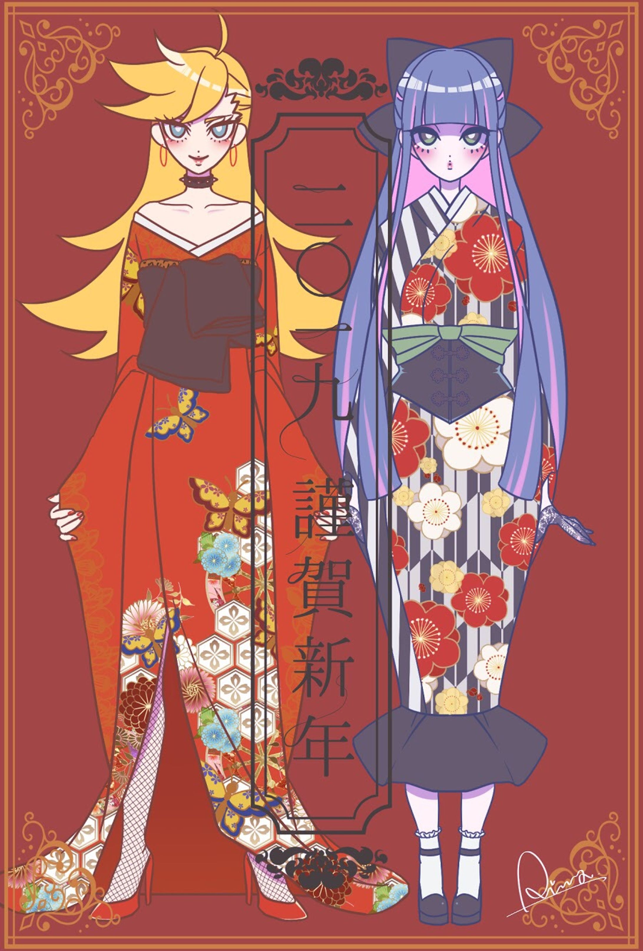 2019年新年イラスト(二次創作)-1