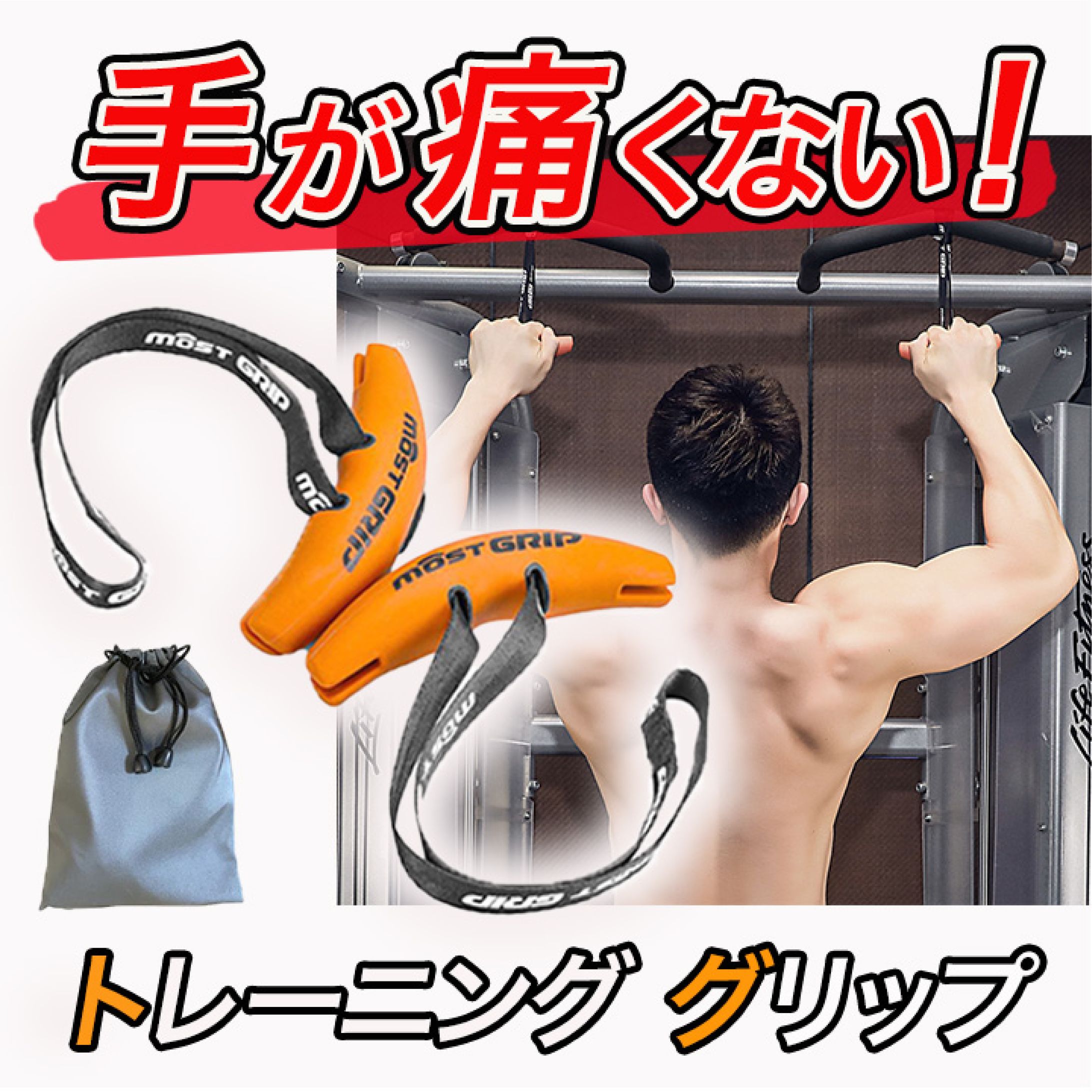 メルカリ_商品ページ ご依頼-1