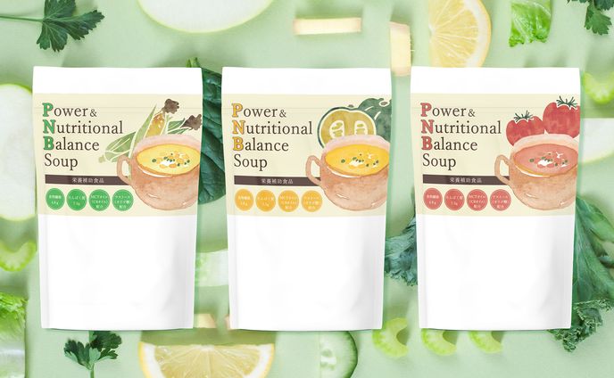 PNBスープ　パッケージ