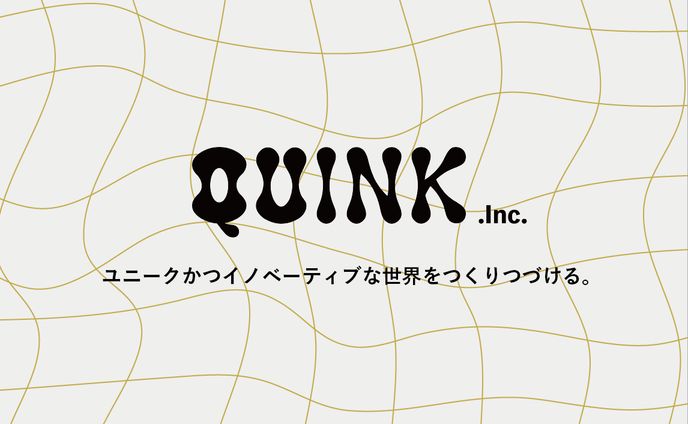 quink名刺デザイン