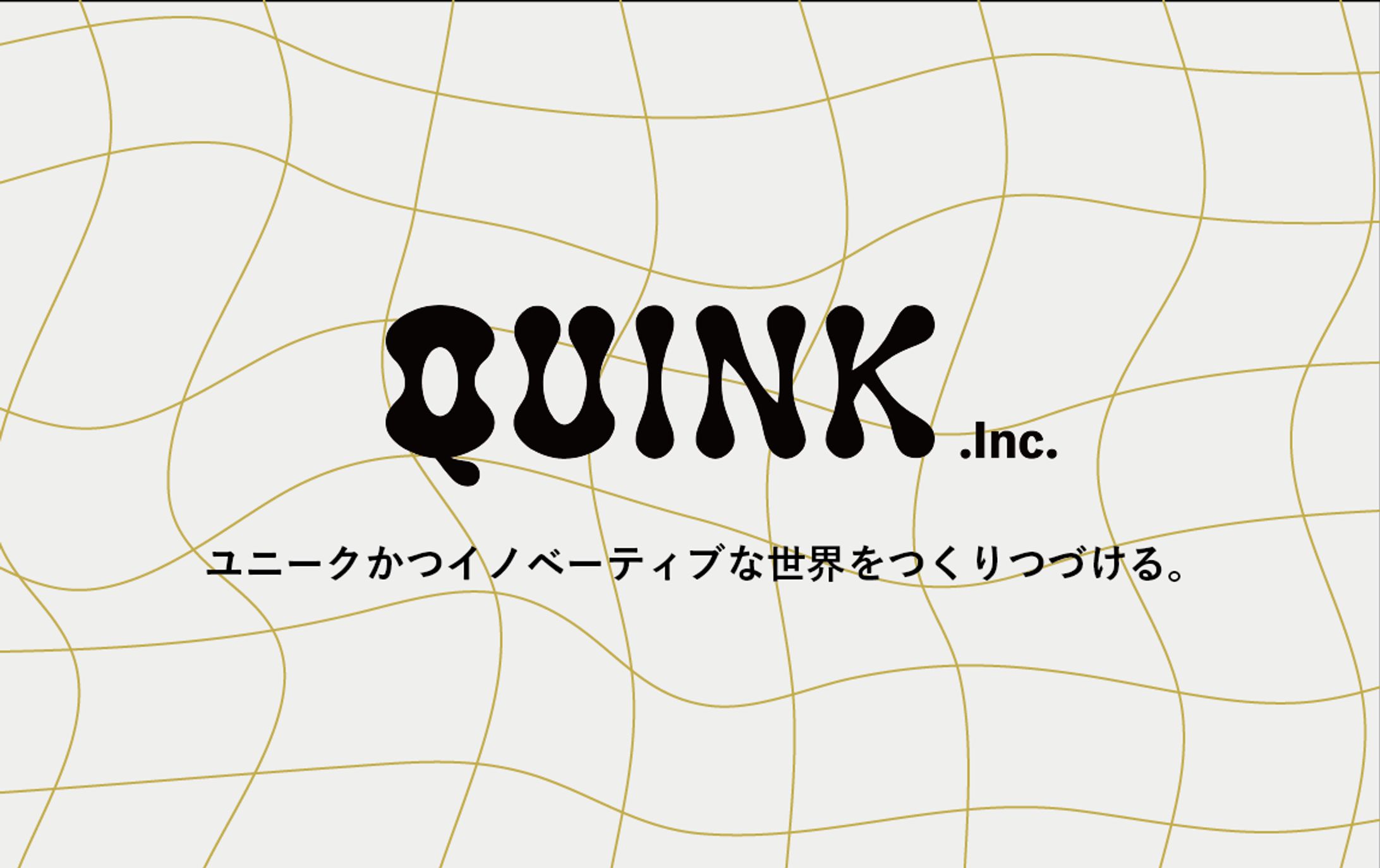 quink名刺デザイン-1