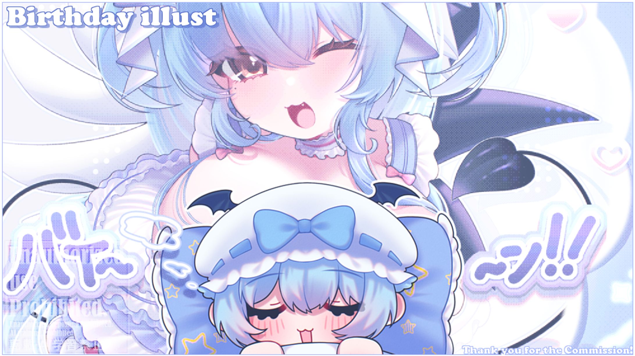 【FA依頼】星空乃キキ様_2025生誕イラスト-1