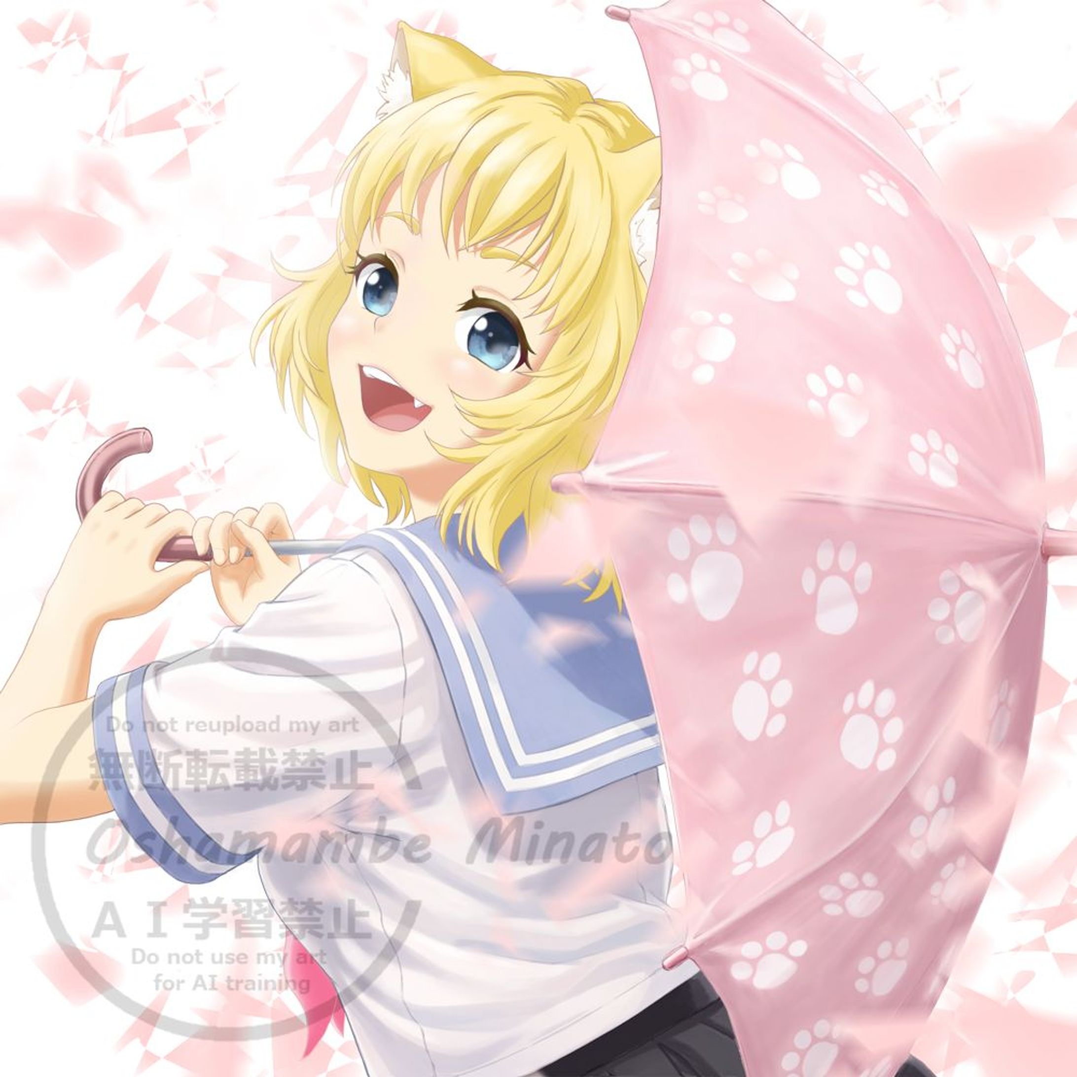 かりん（Karin）-1