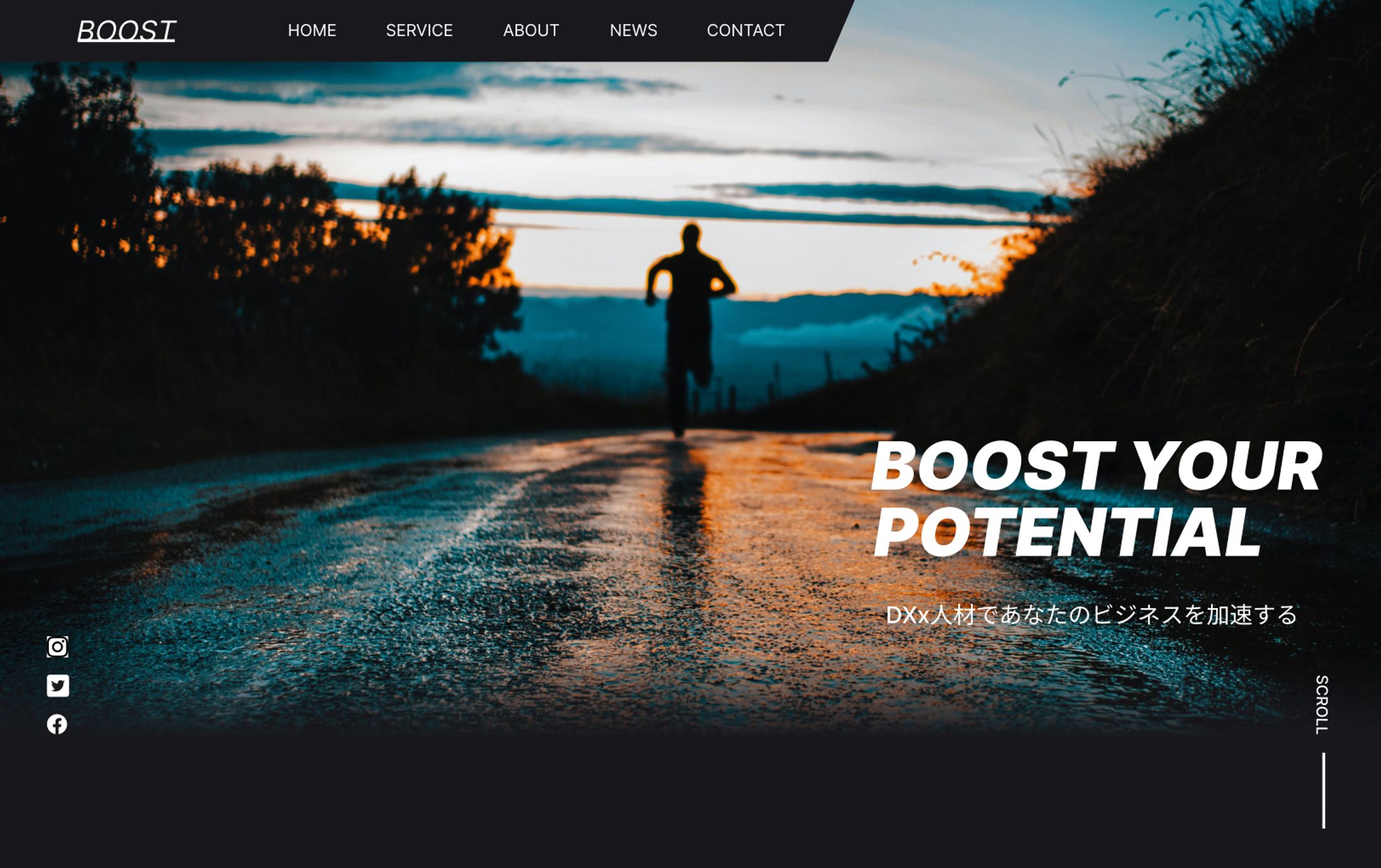 架空コーポレートサイト-1