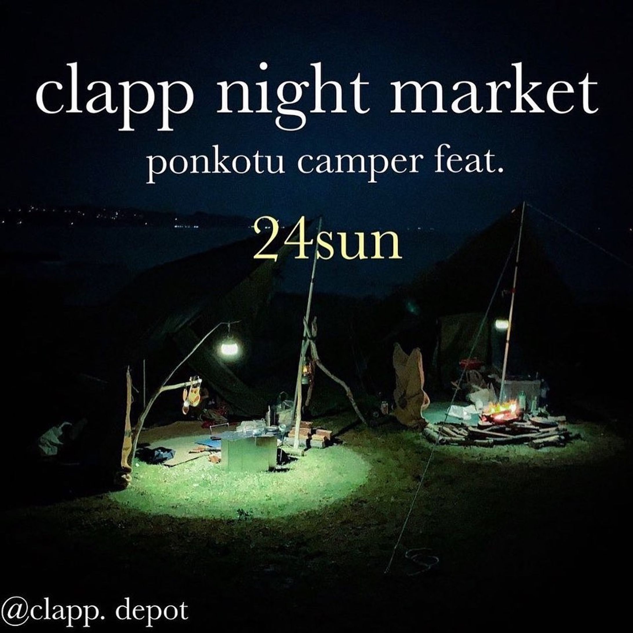 ҉ イベント出店のお知らせ ҉ 

7/24（sun）15:00〜20:00
◼︎clapp （night）market◼︎vol 13
〜feat.ponkotu camper〜

神奈川県寒川町一宮市8-3-15

大好きな
@clapp.depot 
@clapp.vintage 
さんで夕方からの素敵なイベントに参加させていただく事になりました⛺️

是非是非ゆる〜くお越し下さい  𓂃 𓈒𓏸 

◼︎clapp （night）market◼︎vol 13
〜feat.ponkotu camper〜

夜のclapp vintageで店内のライトが（シャンデリア、照明、vintageランプ、フロアランプ、ローソクなど）キラキラ灯る敷地でちょっと縁日ぽく、また今回は
@ponkotucamper さんをゲストにキャンプワークショップを開催🏕

◼︎皆さまへお願い◼︎
ご自宅にあればローソクを1〜2本お持ち下さい。

【market place Together】

@ami5533 （レトロ食器）
@sunshineartworks （handmade organic syrup、drink＆more...）
@noi.hair_ （アクセサリー、clothing...）
@miss.little_by_little （布、おりものシート）
@ii_mnm_lp （Hair care accessories）
@niconicohitomi アメリカから輸入したorganic honey）
@ridingbird_01 （混ぜそば＆冷やしラーメン＆餃子）
@ututudako 
@newrose_curry 
@kitchen_753 
@hansweets （かき氷オリジナルシロップ）

🅿︎有
寒川町一ノ宮8-357
終日『愛児園』プレートスペース

@clapp.vintage 
@ponkotucamper 
@clapp.depot 

#clappmarket 
#イベント出店 
#寒川 
#寒川町-1