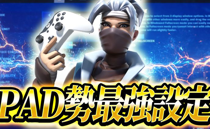 いだちょこさん　企画サムネ