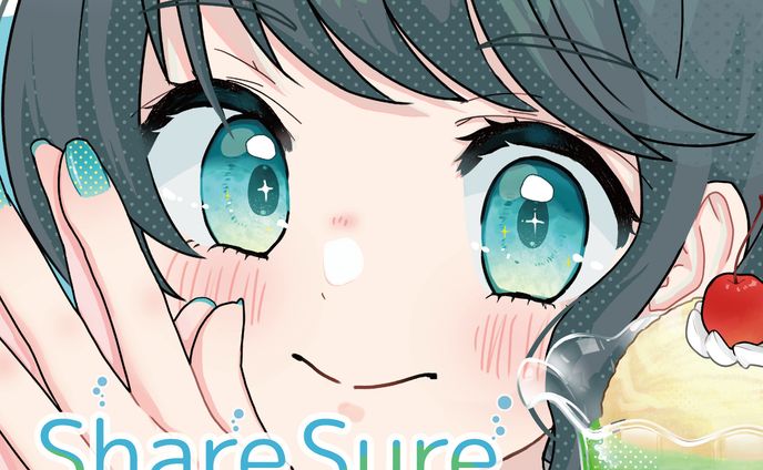 『Share Sure Summer』ジャケットイラスト作成