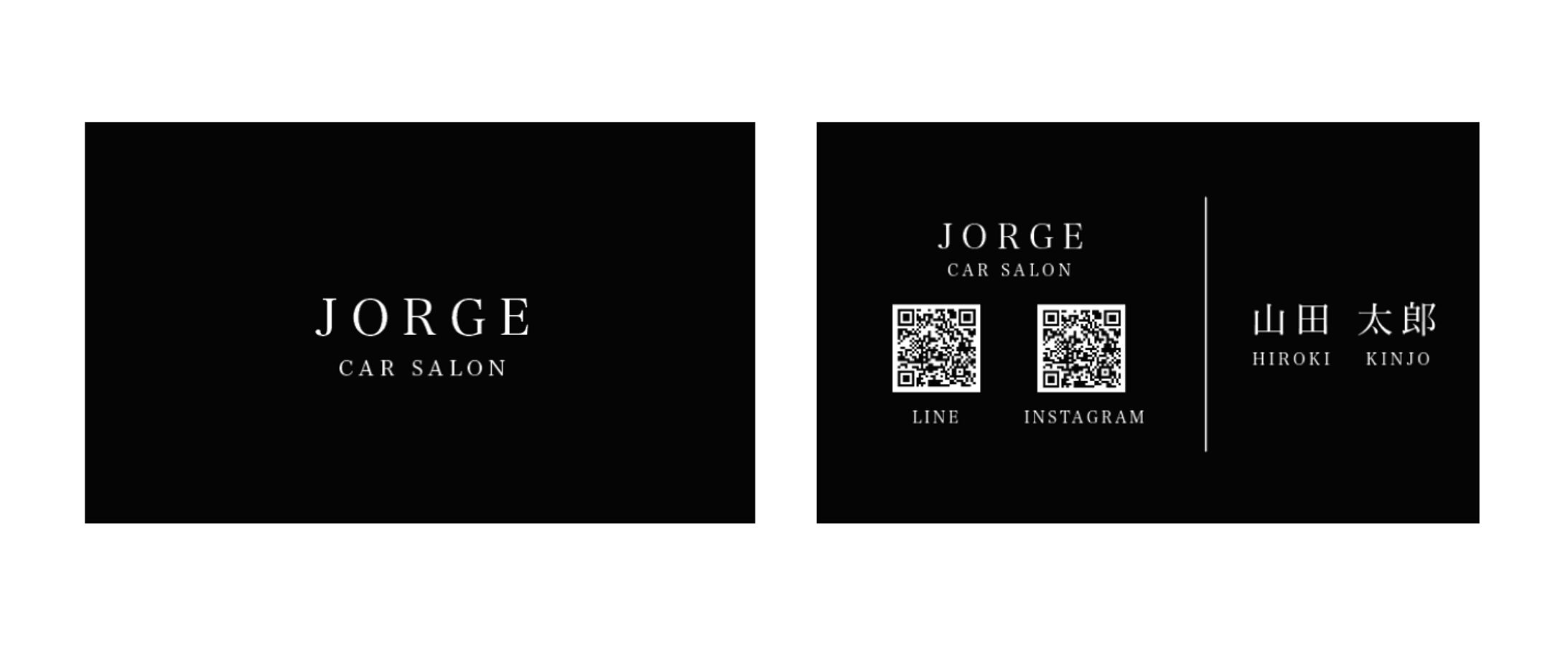 コーティング会社　Jorge 様【名刺】-1