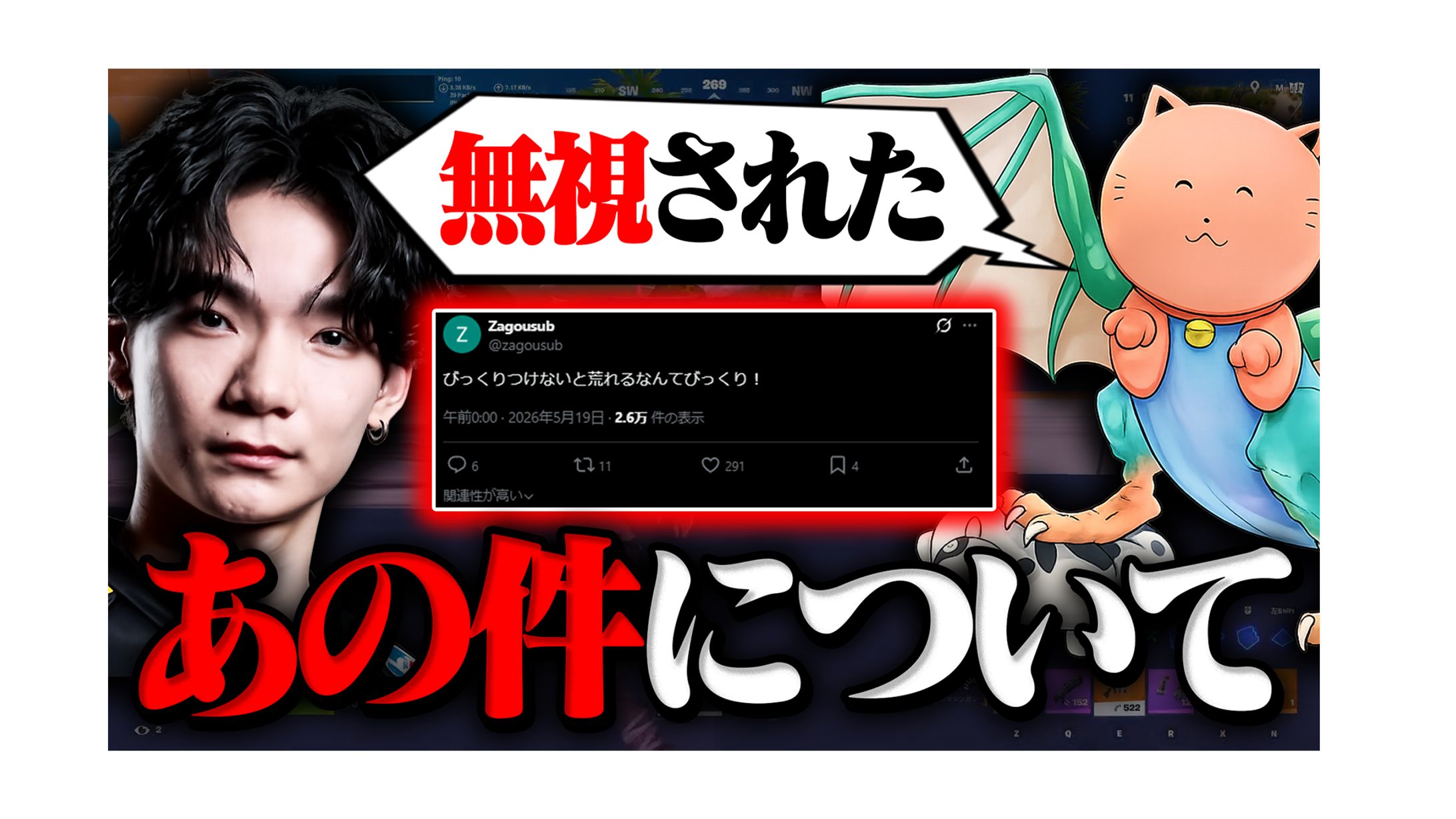 サムネイル-1