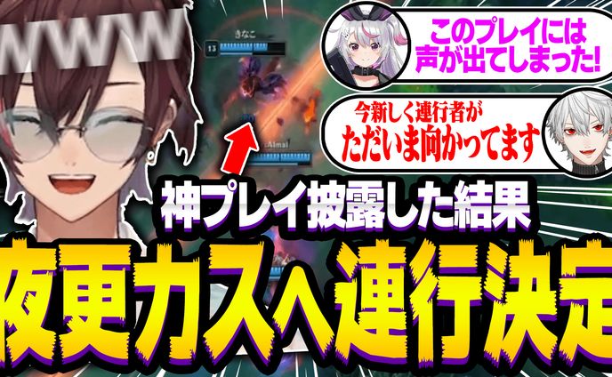 きなこ様宛┃サムネイル