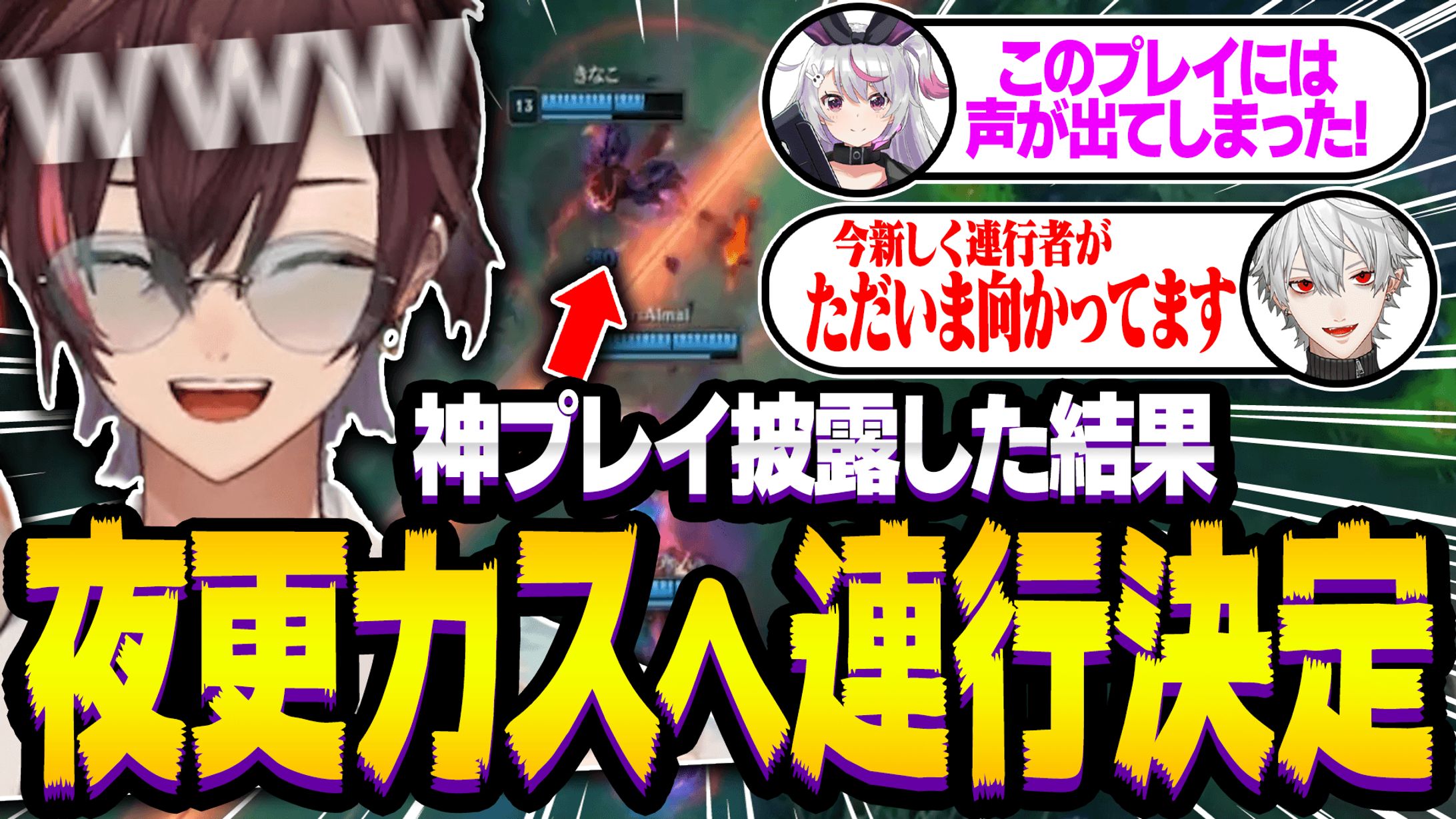 きなこ様宛┃サムネイル-1
