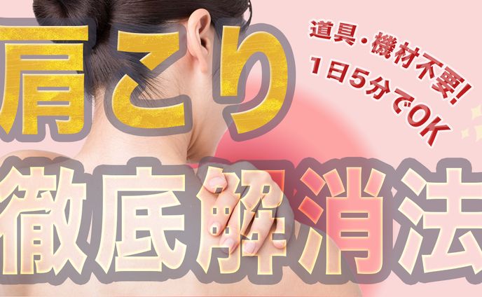 編集者、web