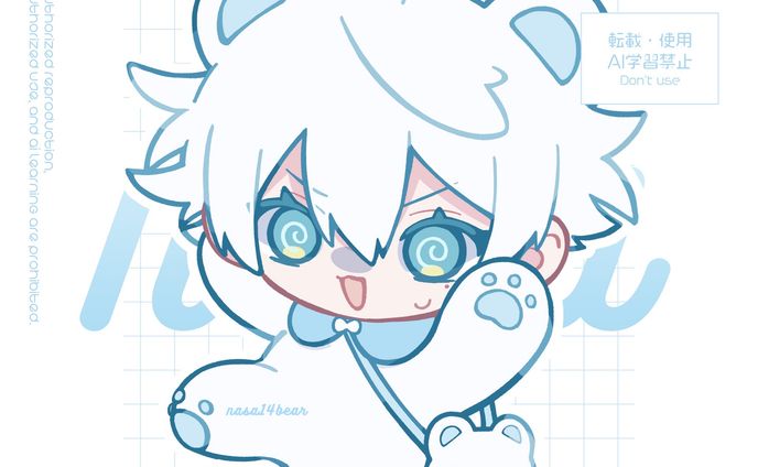 びっくりナサくん