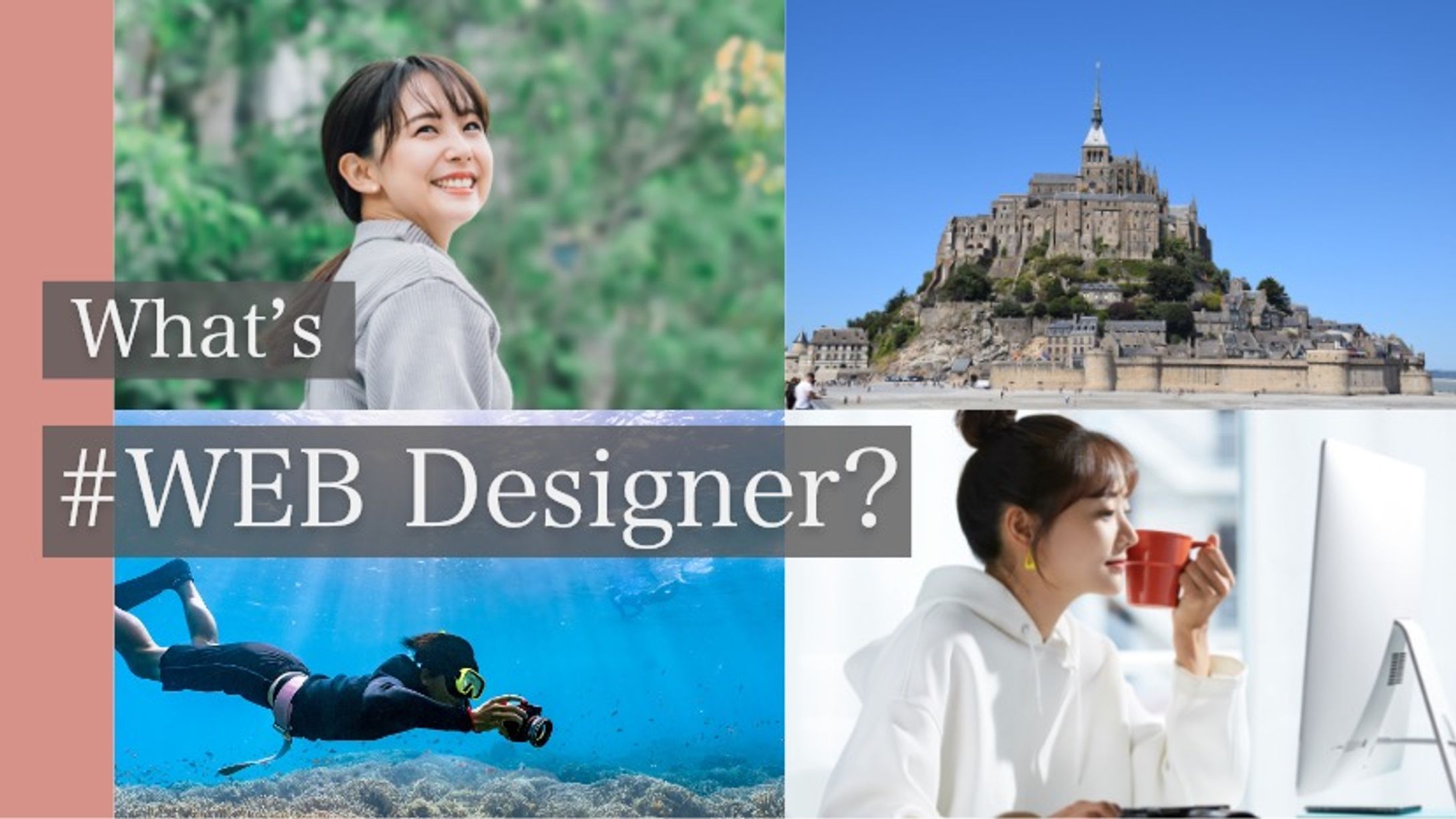 YouTubeサムネイル-1