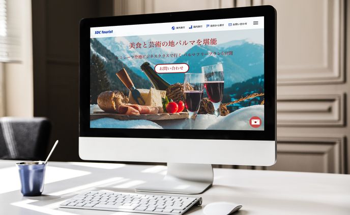配信画面、旅行