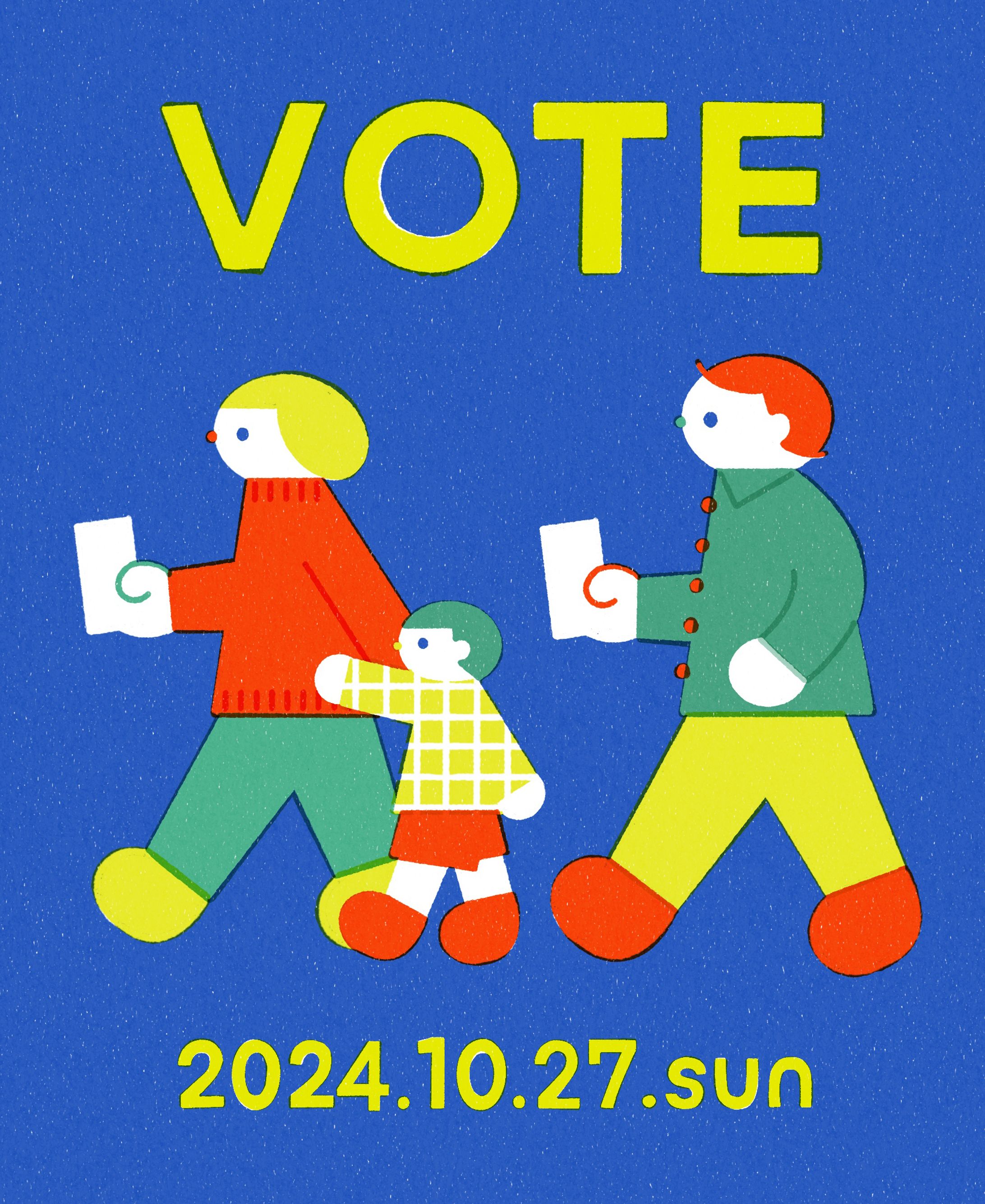  VOTEポスター｜イラストレーション-1