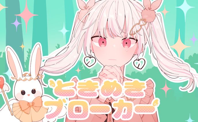 歌ってみた動画、ローカル