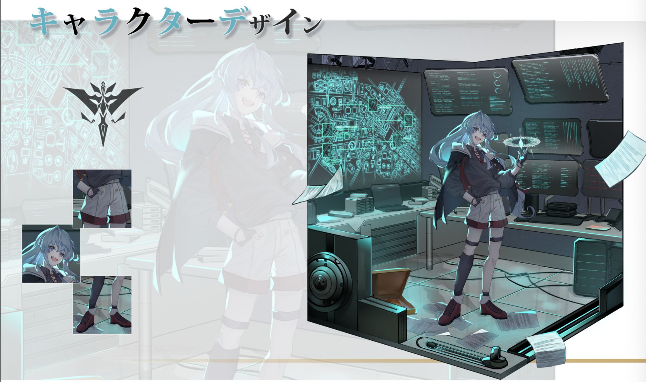 キャラクターデザイン-1