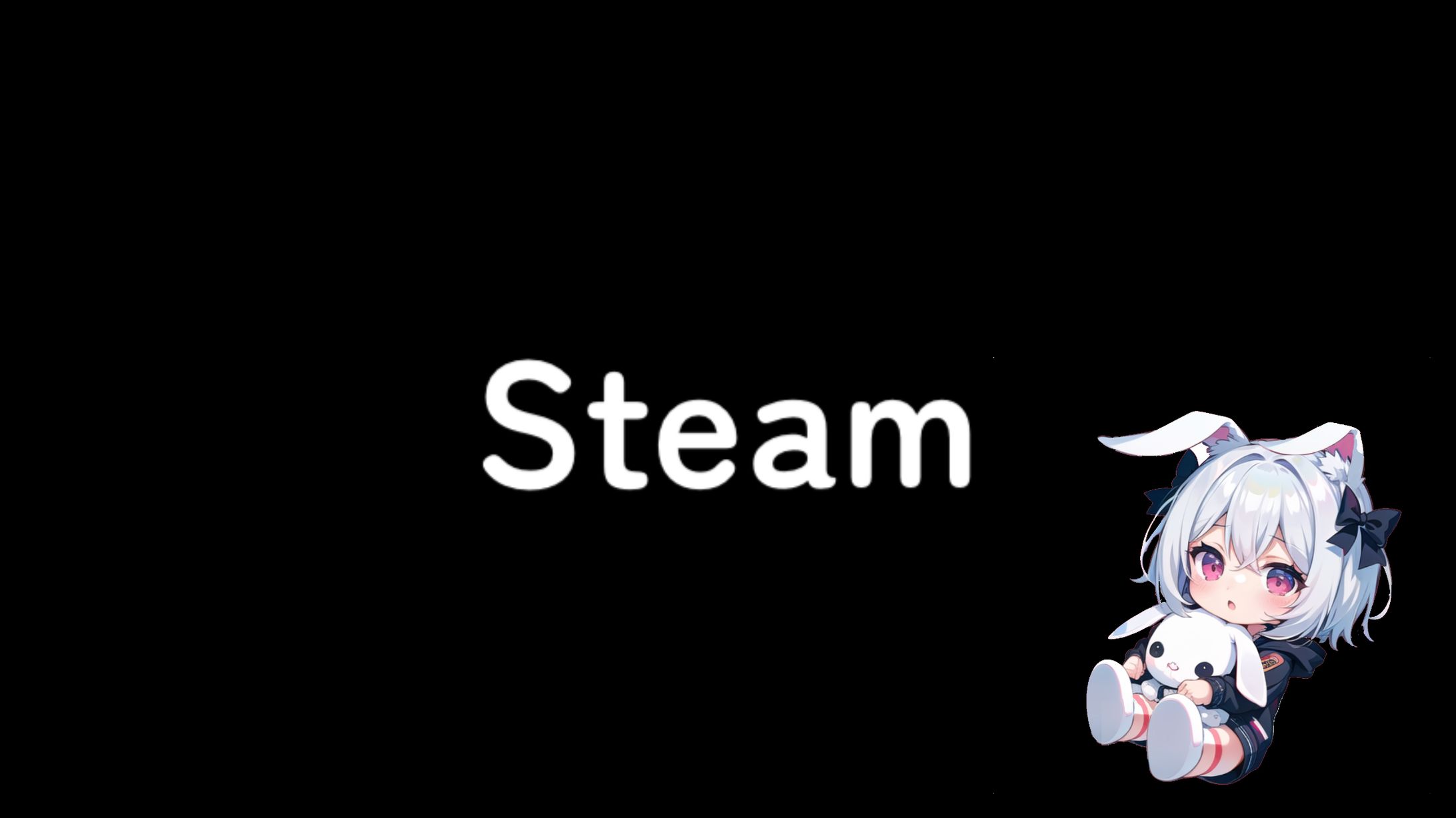 Steam 全年齢-1