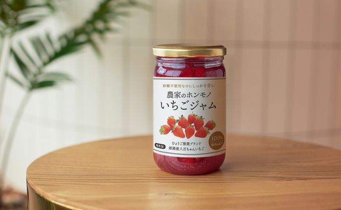 パッケージ案（食品）