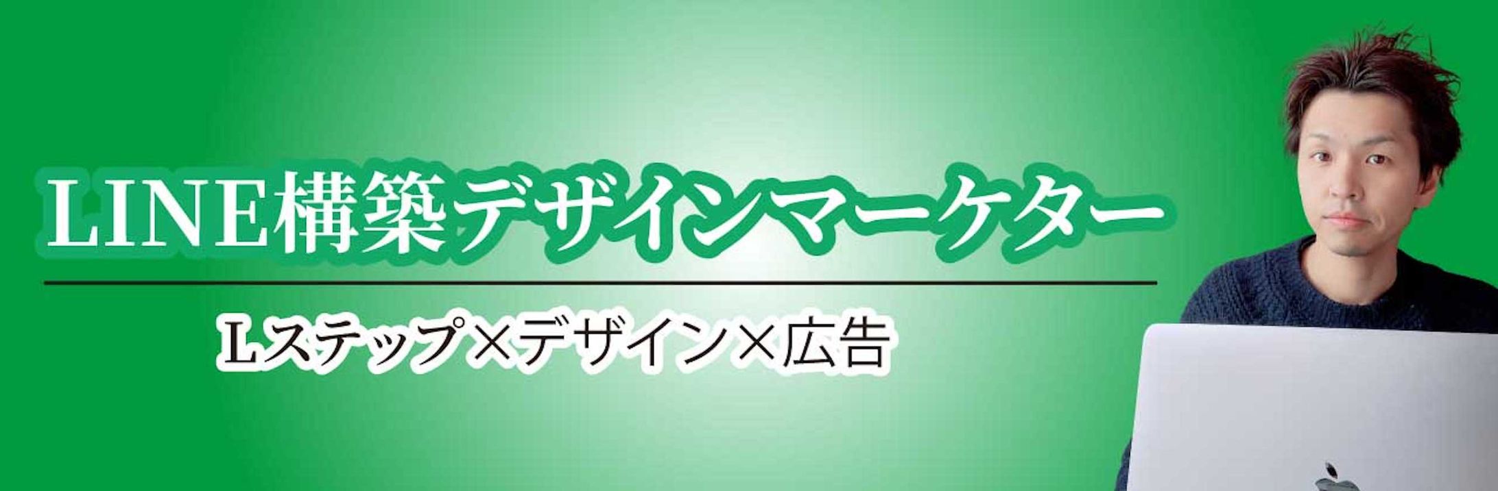 ツイッターヘッダー-1