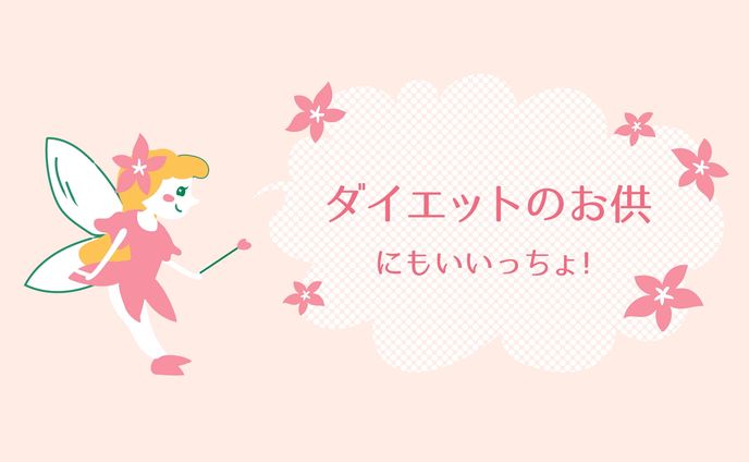 桃谷順天館_各商品PRムービー