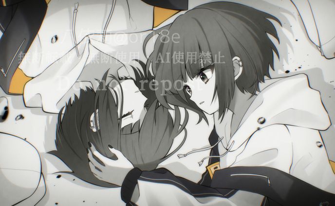 歌ってみたイラスト