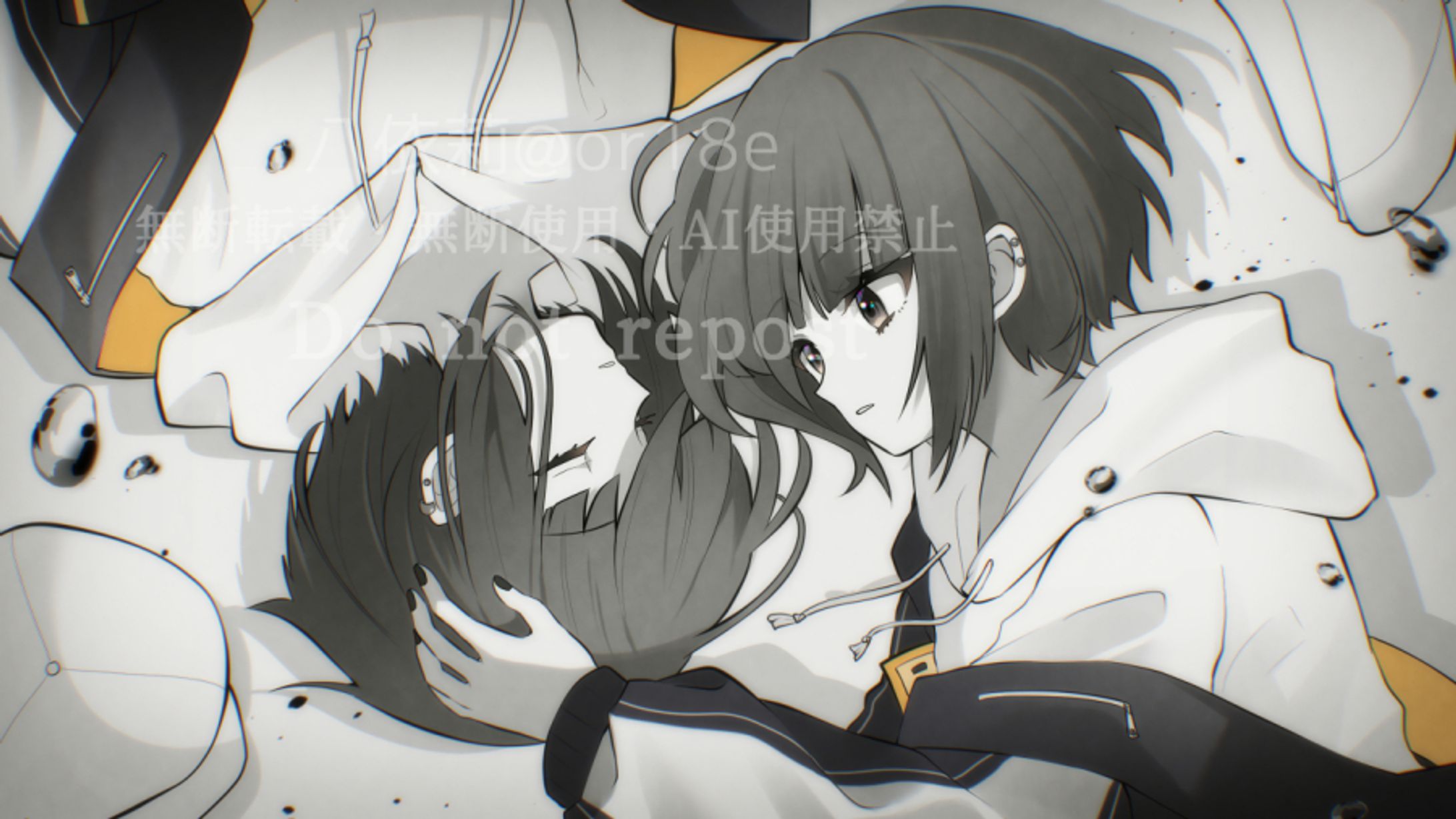 歌ってみたイラスト-1