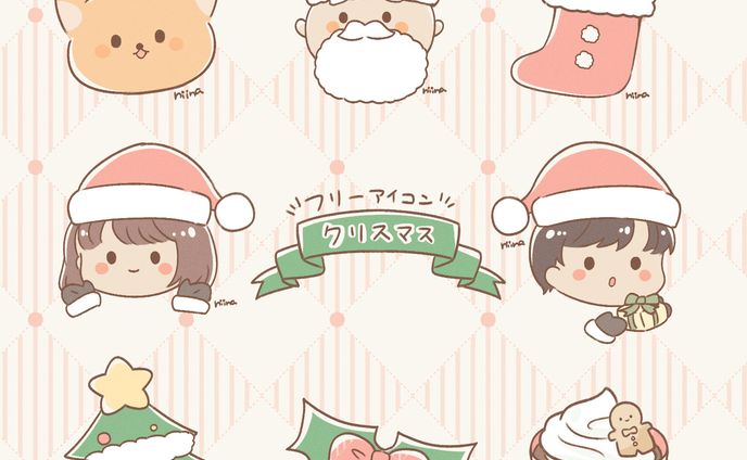 ゆるいイラスト