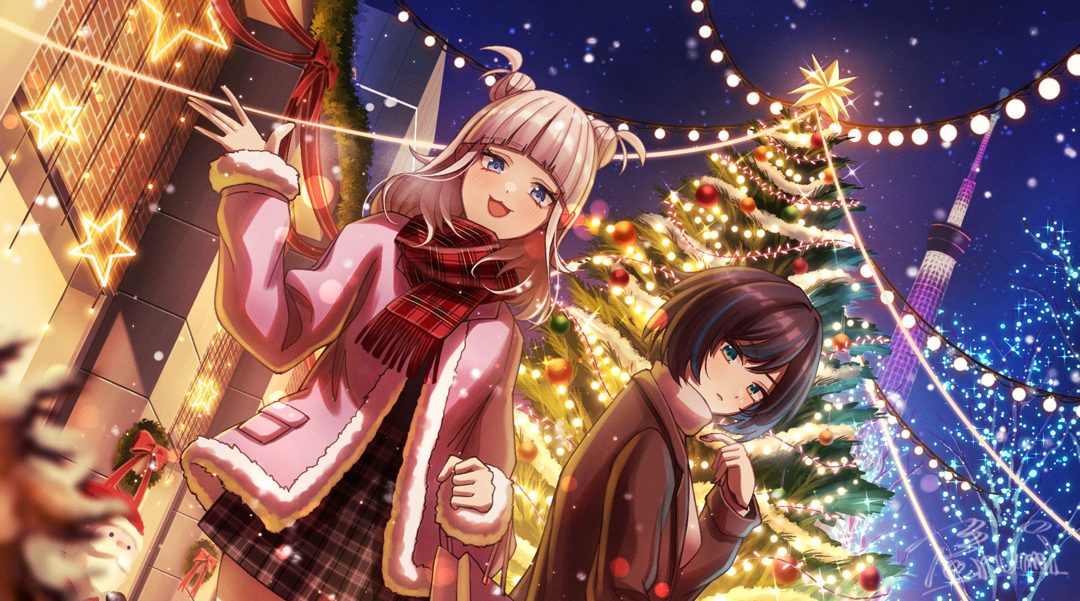 Merry Christmas 2025 -1