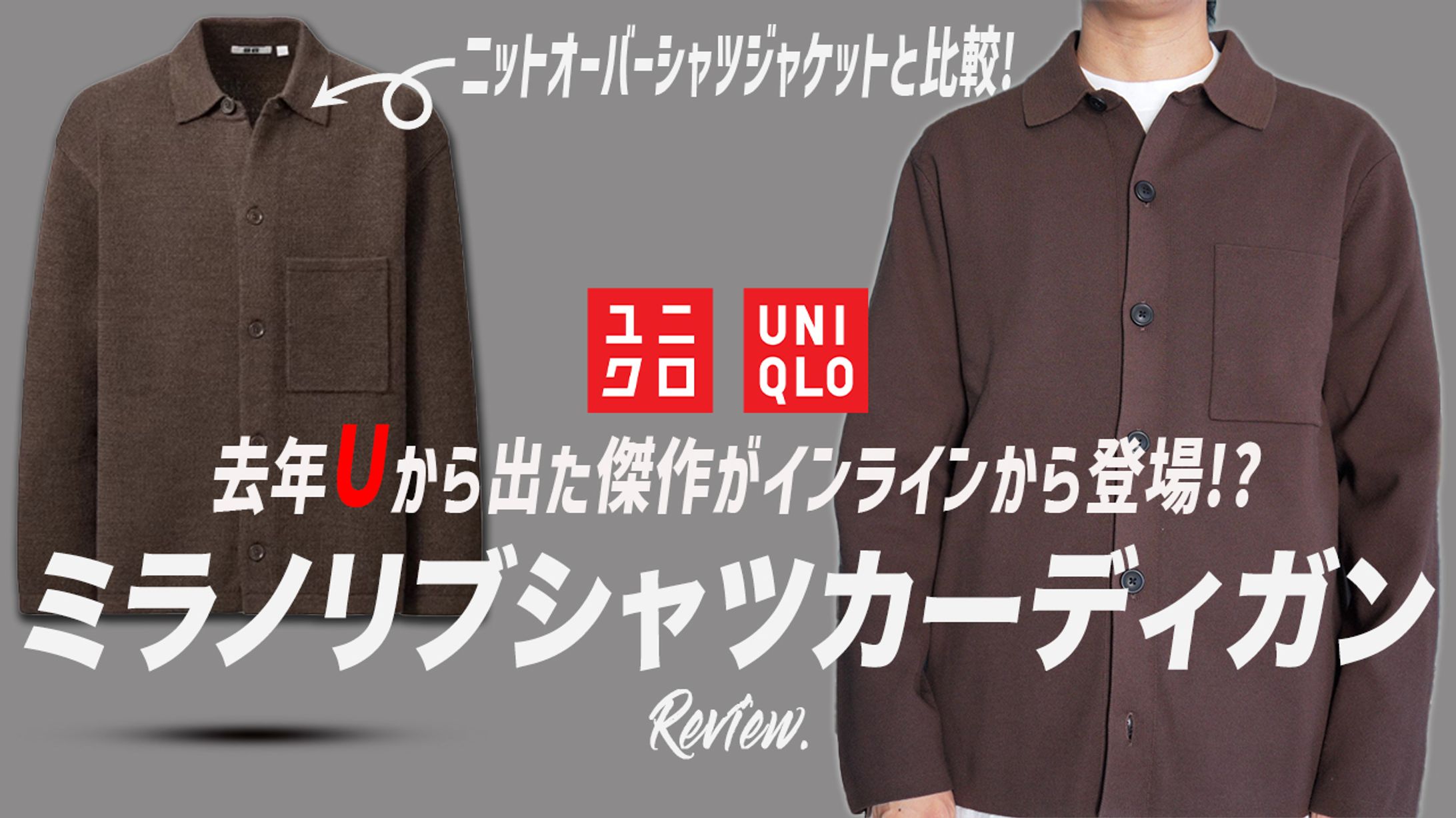 ファッション系 サムネイル-1