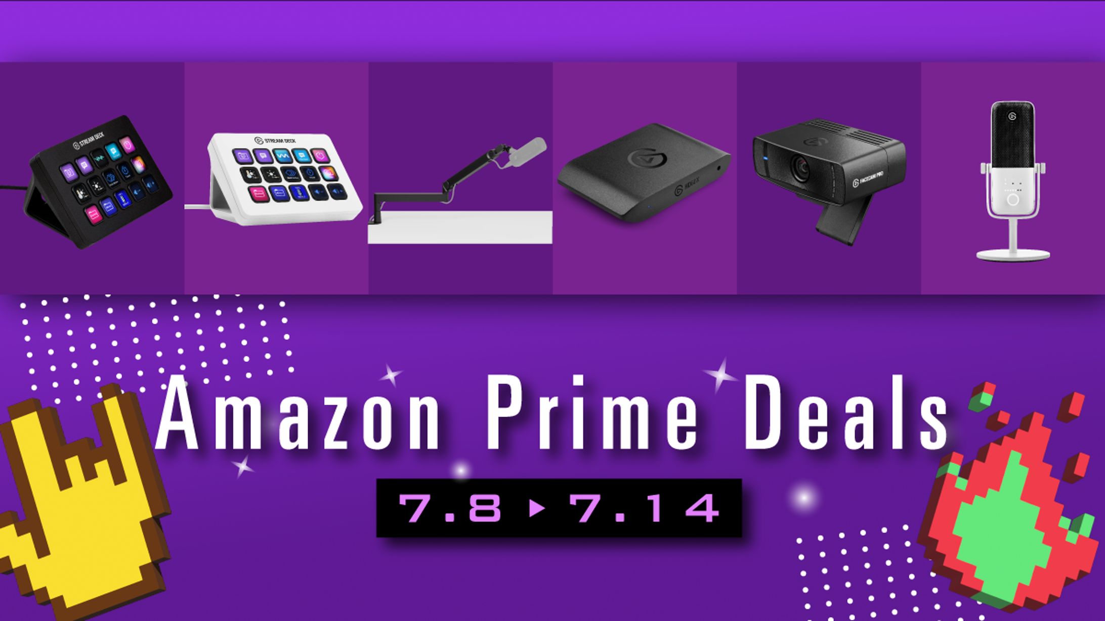 Elgato様 Amazon Prime Dealsバナー-1