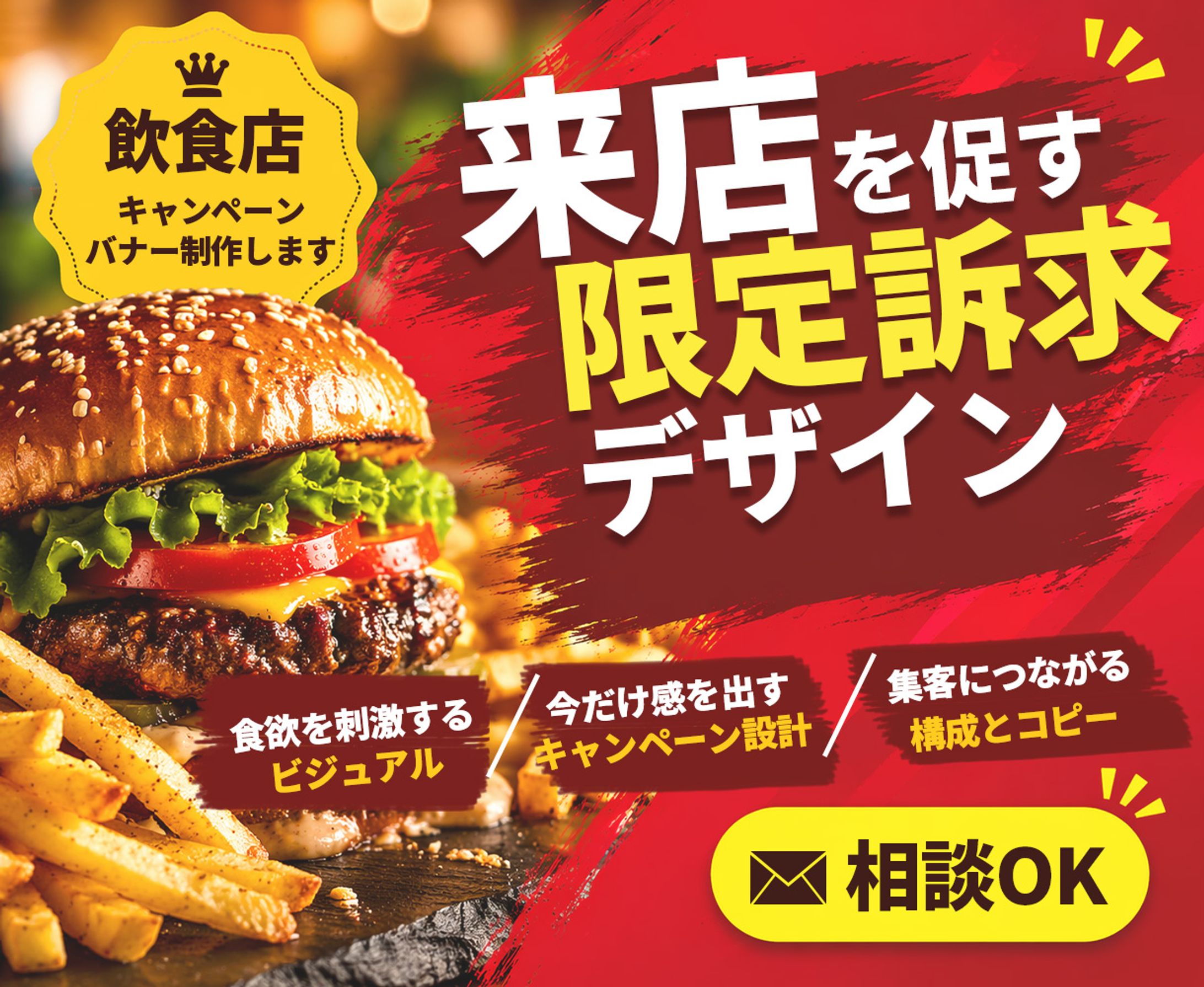 ココナラ サムネイル-1