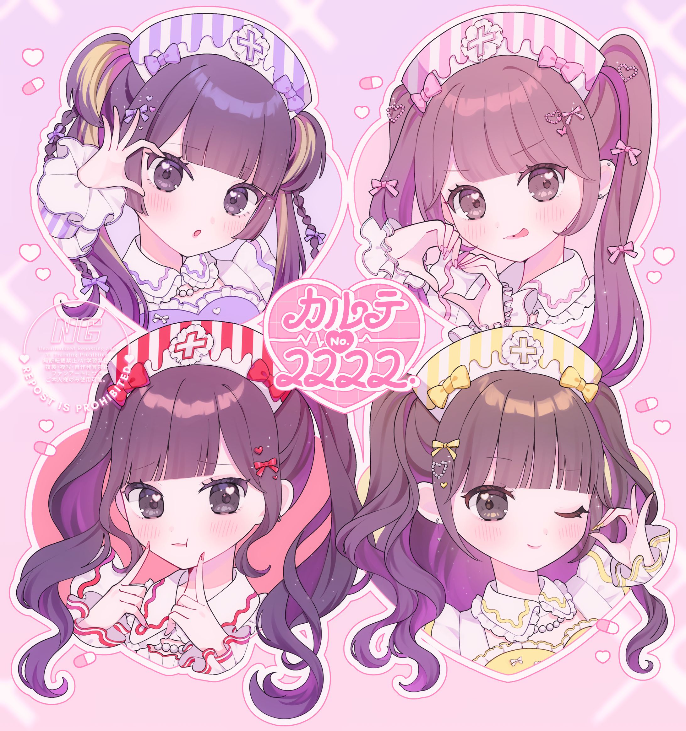 ファンアート-1