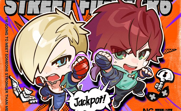 【FA】スト6応援