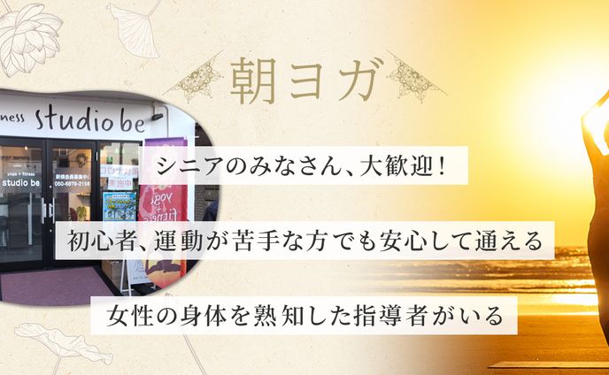 ヘッダー、ラジオドラマ