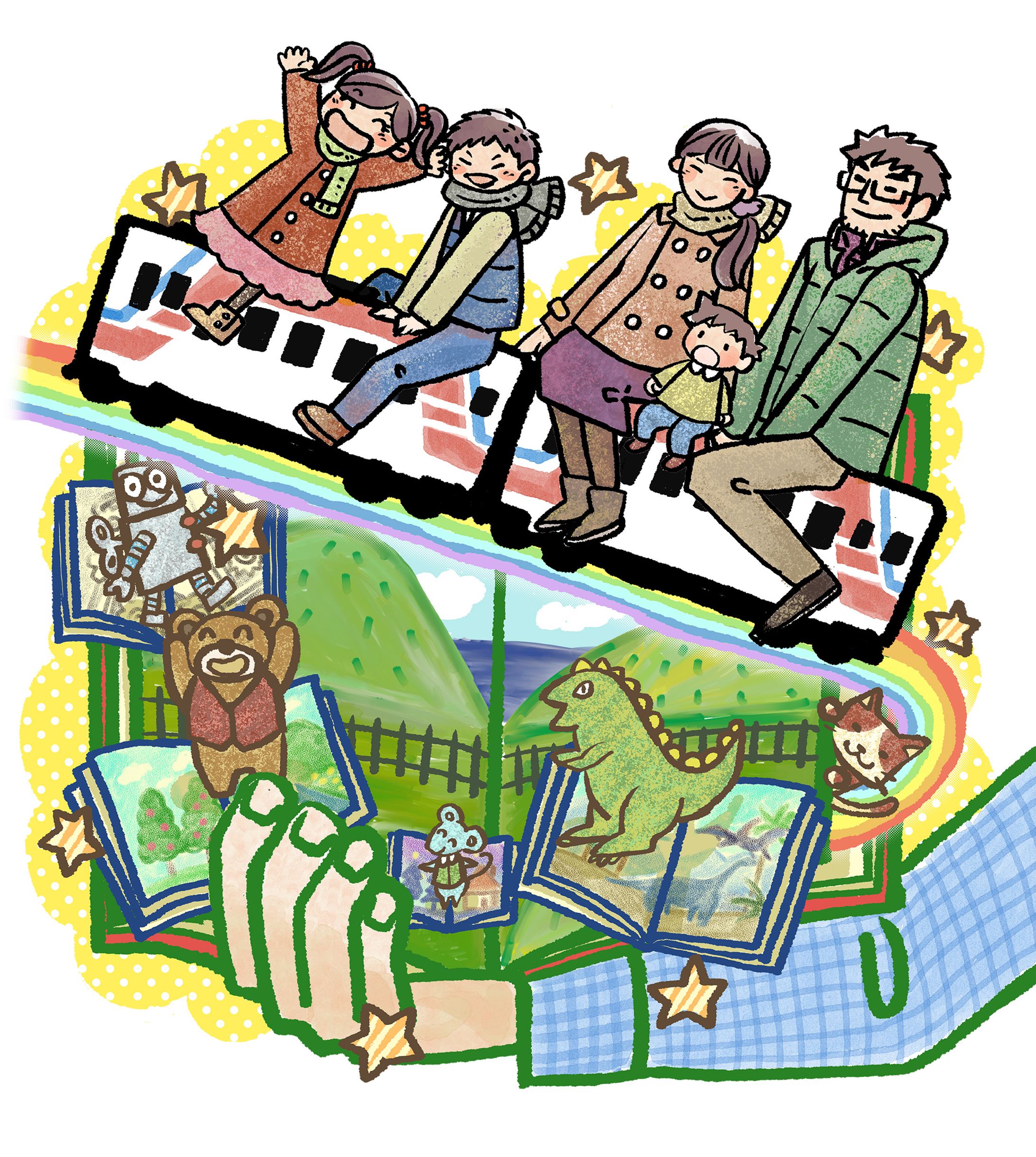 親子で三鉄でおはなし会-1