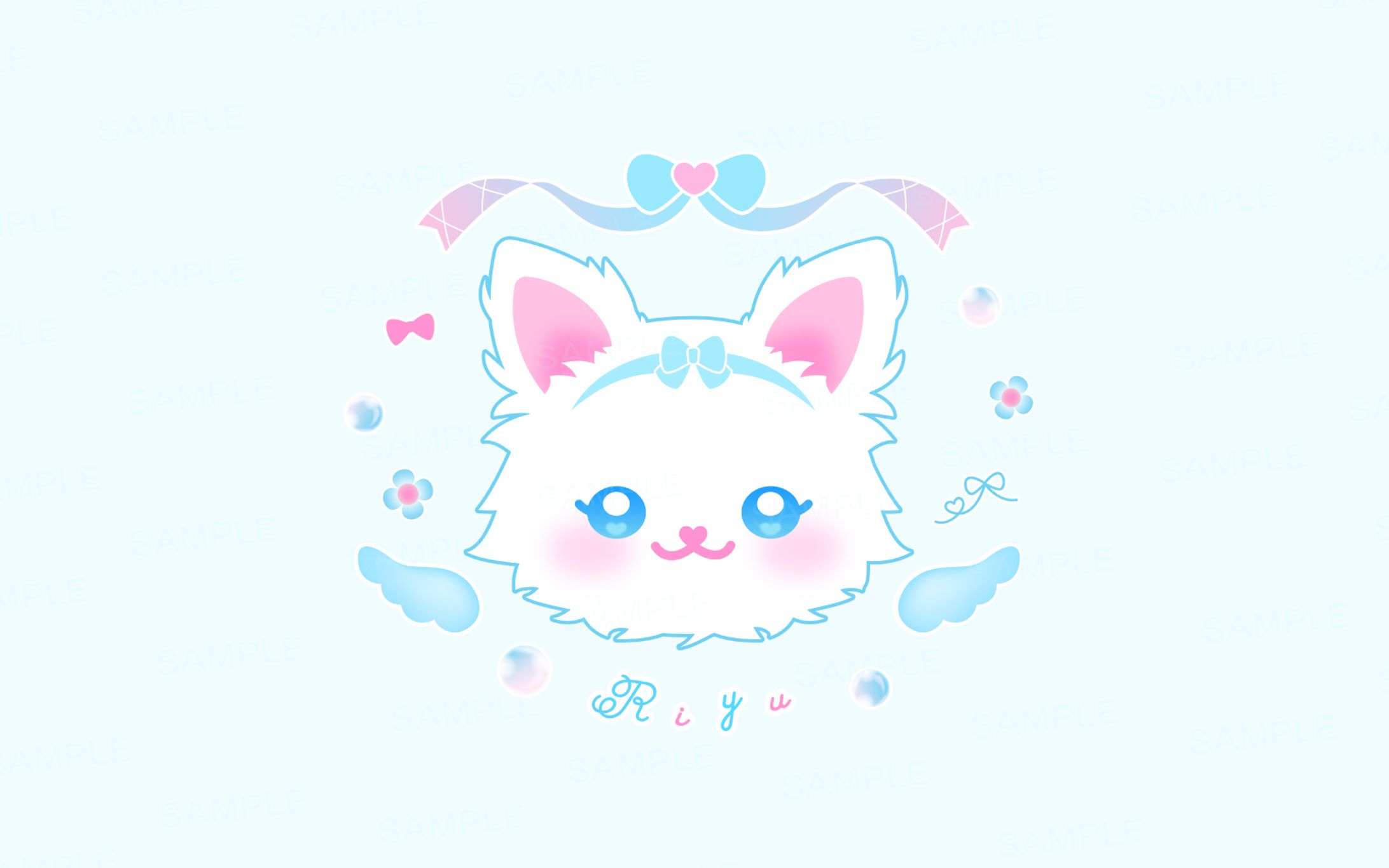 恋音りゆ様 / logo-1