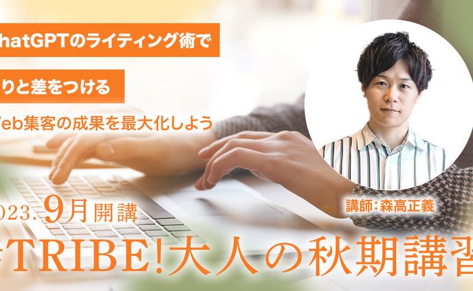 勉強会告知サムネイル