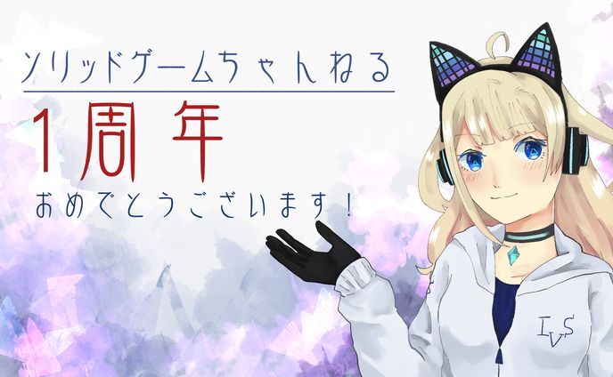 2020年