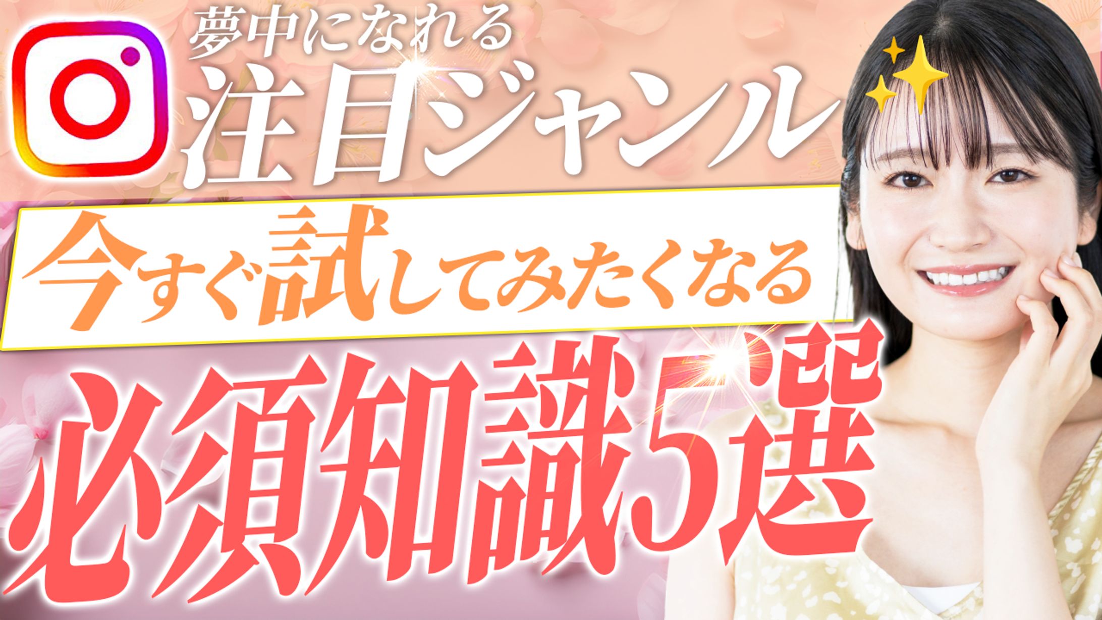 ポートフォリオ17-1