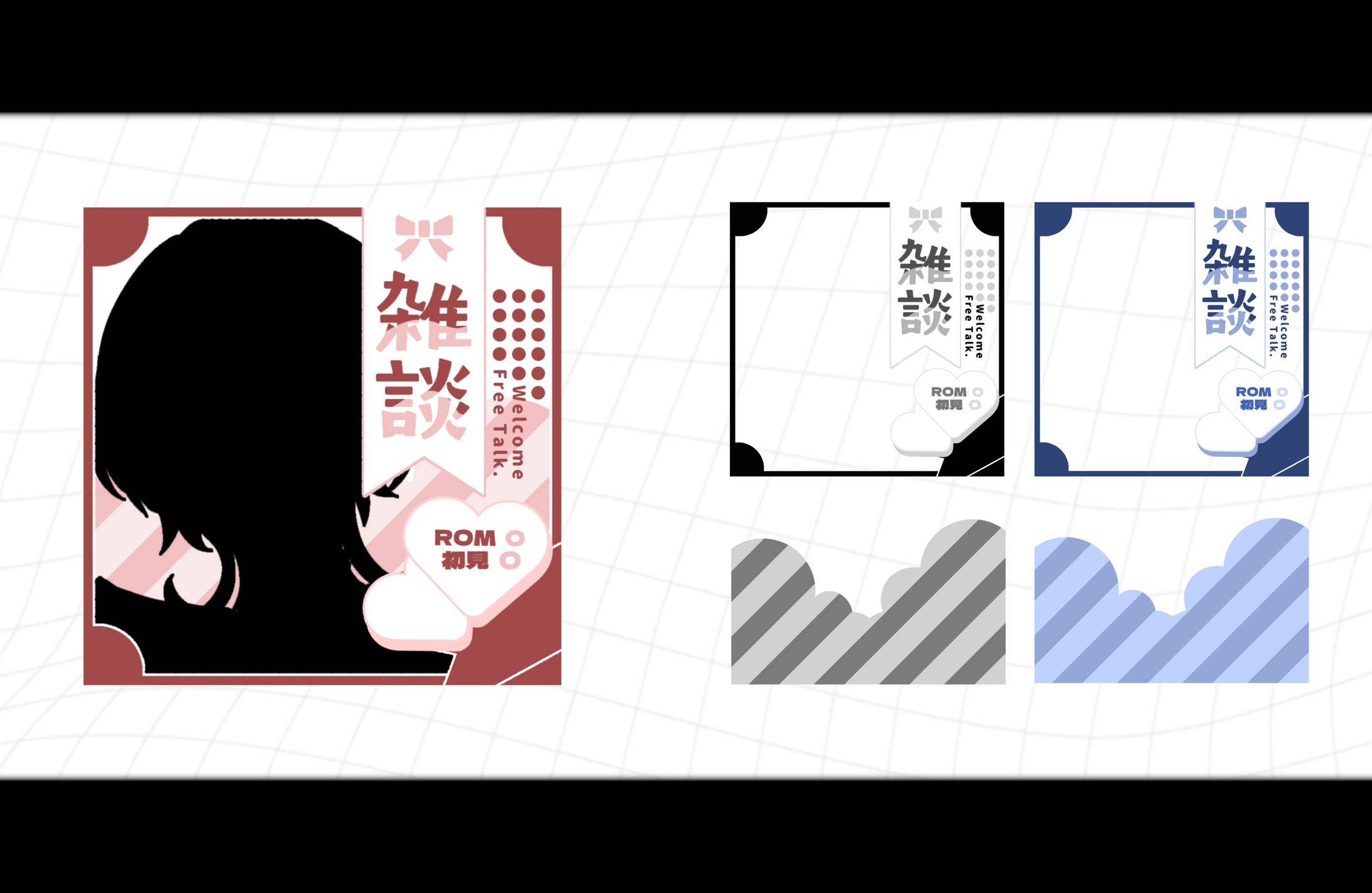 1:1　サムネイル-1