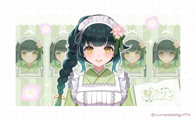 碧月りう様　PC壁紙