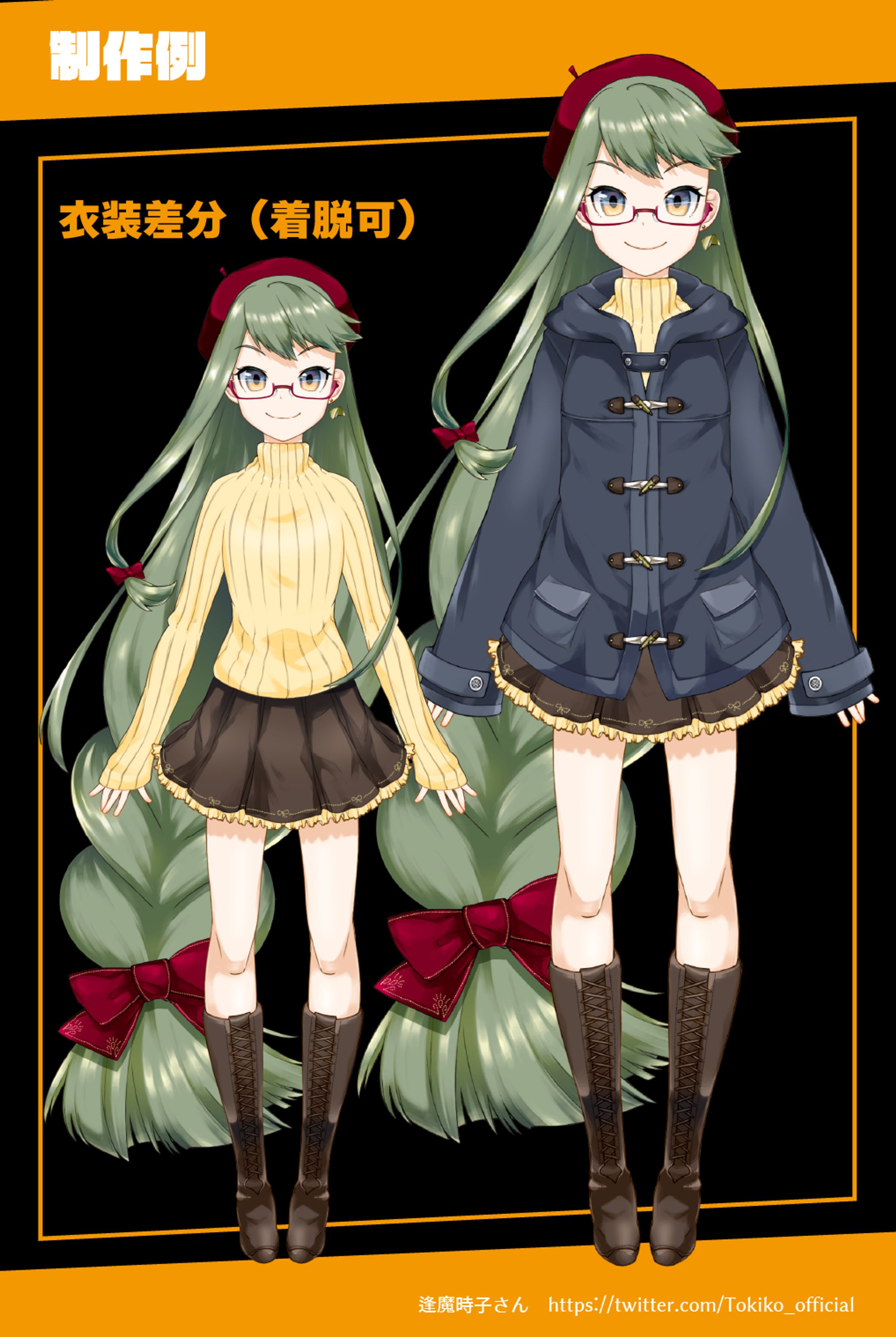 Live2D作例_ときこちゃん-1