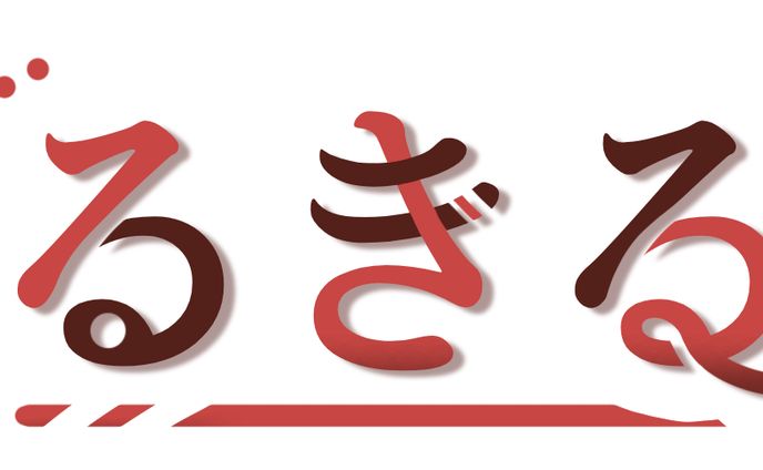 ロゴ