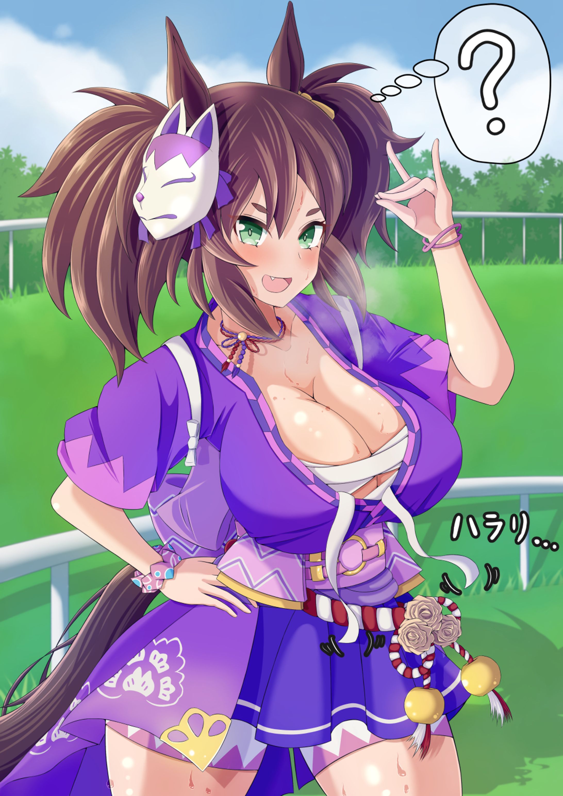 サラシがほどけたイナリワン-1