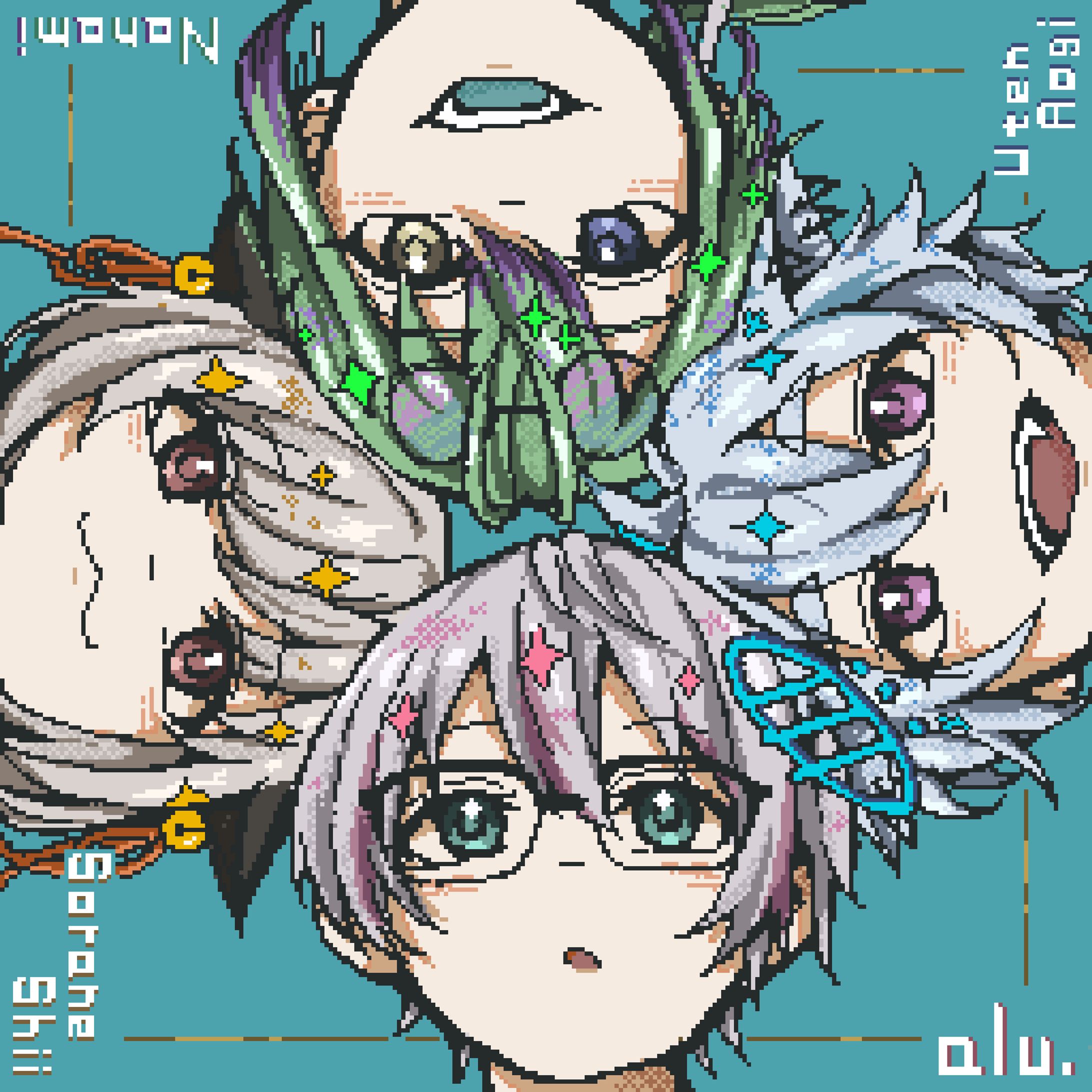 天魔の隠れ家-1