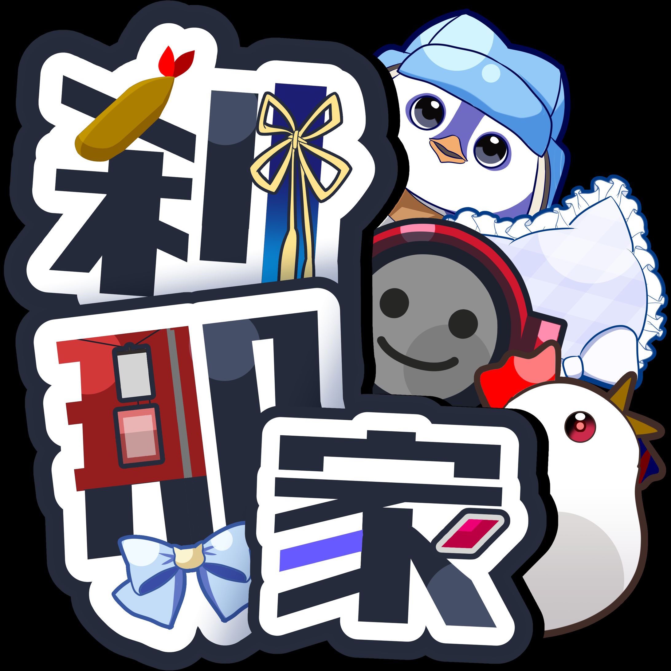 Discordサーバーロゴ-1